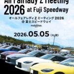All fairlady Z Meeting2026 at Fuji Speedway出展