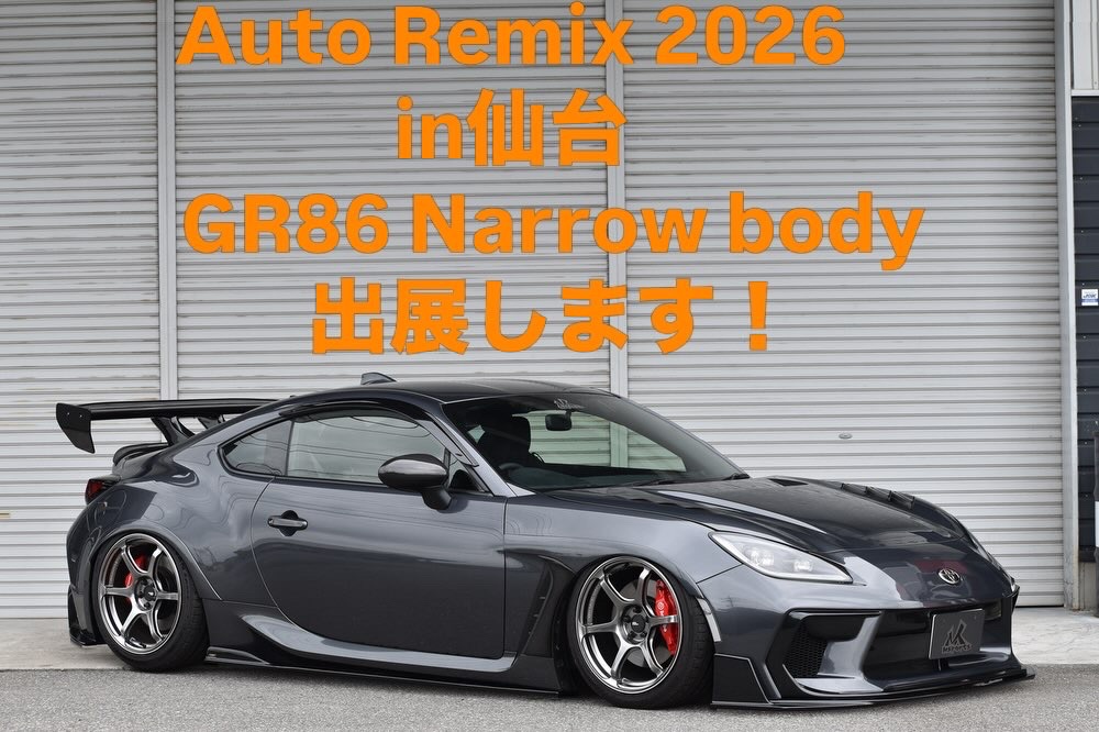 東京オートサロンin仙台