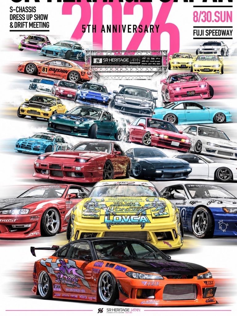 SR HERITAGE JAPAN 2026